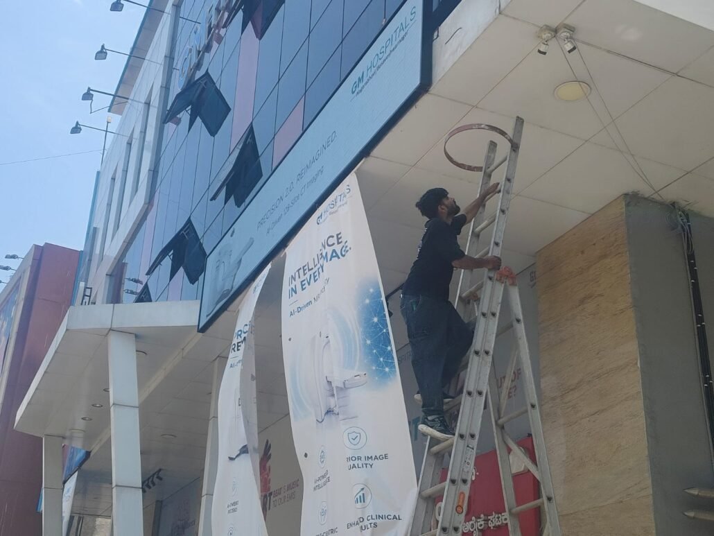 CCTV cameras installed at GM Hospitals, Bangalore by Cadlinc Infotech