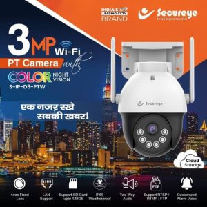 SECUREYE WIFI CAMERA PAN-TILT OUTDOOR 3MP Color Vision Two Way WIFI